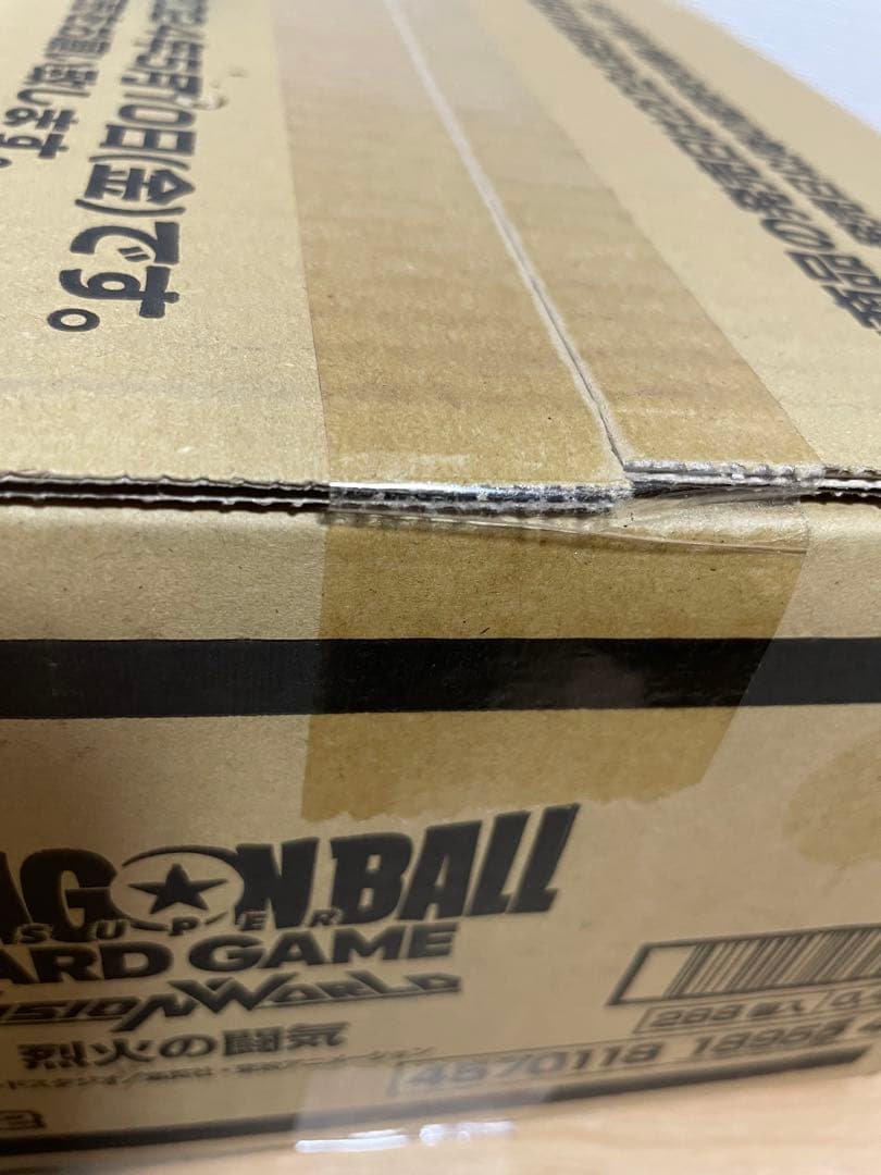 ドラゴンボールカード フュージョンワールド FB02 烈火の闘気　カートン未開封