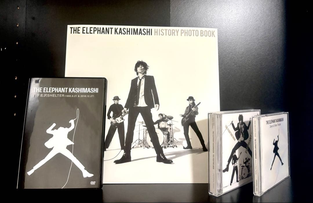 エレファントカシマシ THE FIGHTING MAN [デラックス盤]