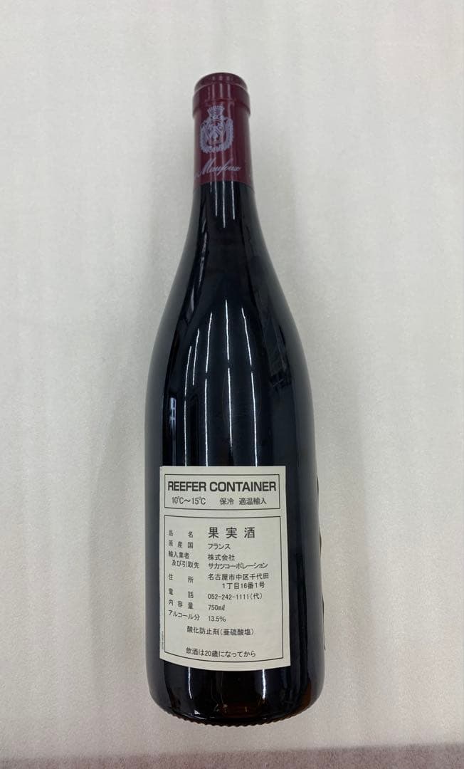 【まとめ割有】Gevrey-Chambertin 750ml 13.5%