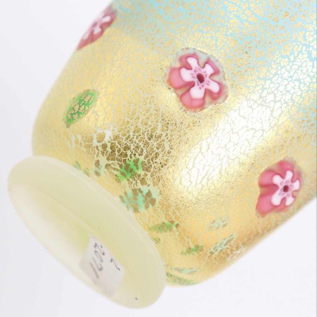 大川薫作 瑠璃ぐい呑み 盃 酒器 共箱　V616　NT2