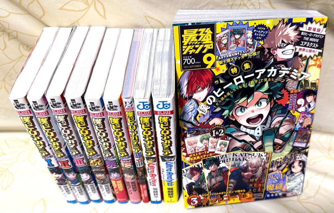 僕のヒーローアカデミア/ヴィジランテ 全巻フルコンプ/他冊子/グッズ