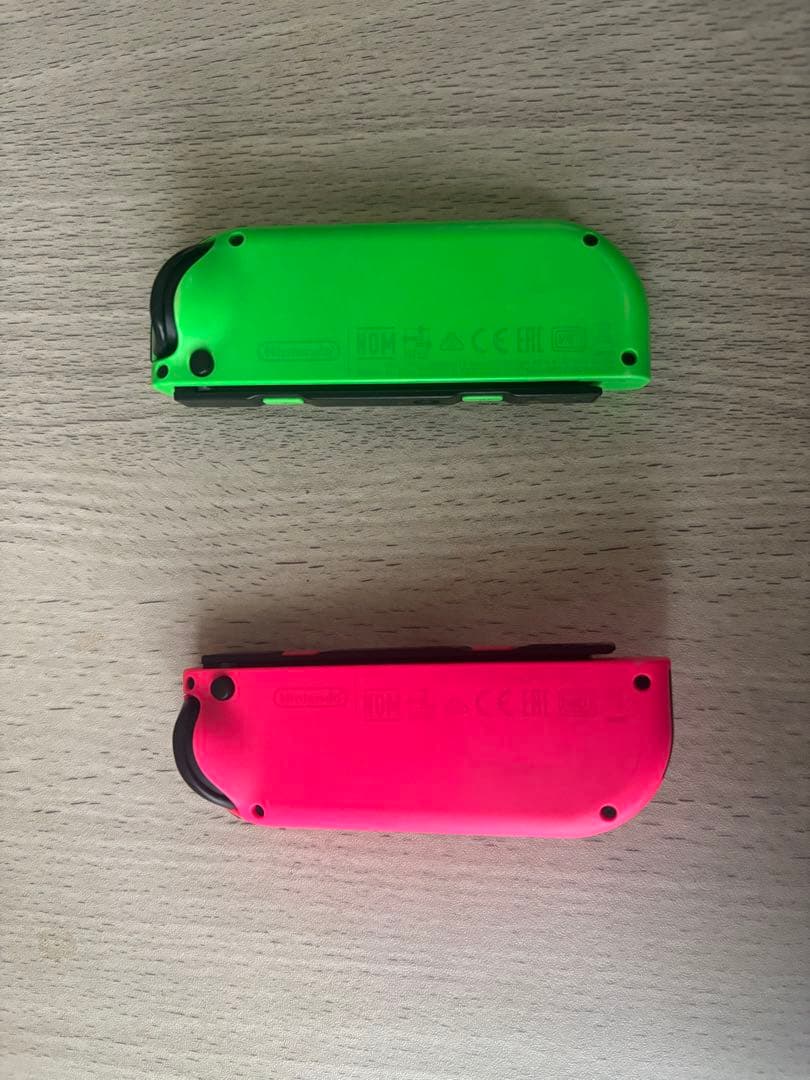 Nintendo Switch yu!