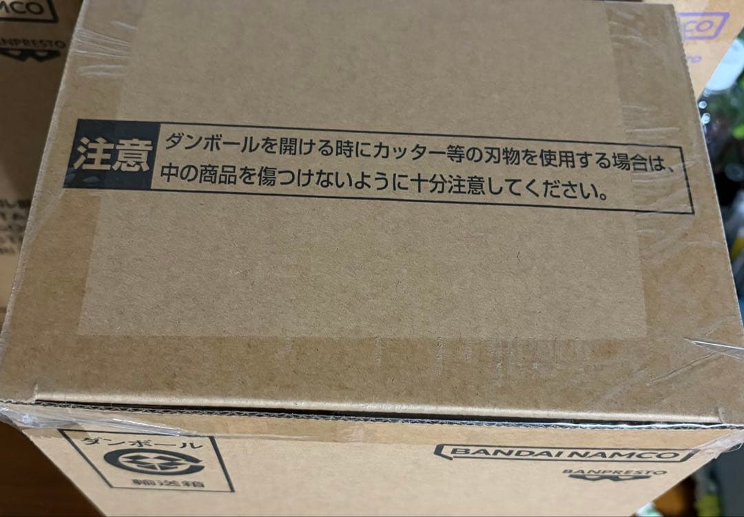 新品 ゲンキダマツリ smsp 孫悟空 ベジータ フィギュア 3種セット