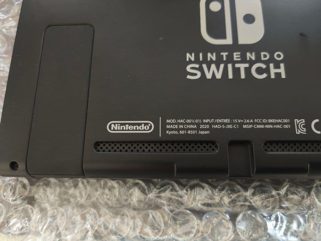 Nintendo Switch 本体　青と赤のJoy-Con　バッテリー強化版