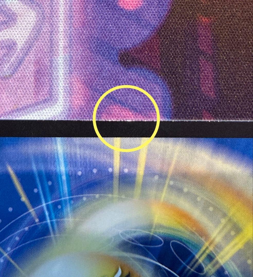 デュエマ　鬼が覇覇覇ジャオウガ　シークレット