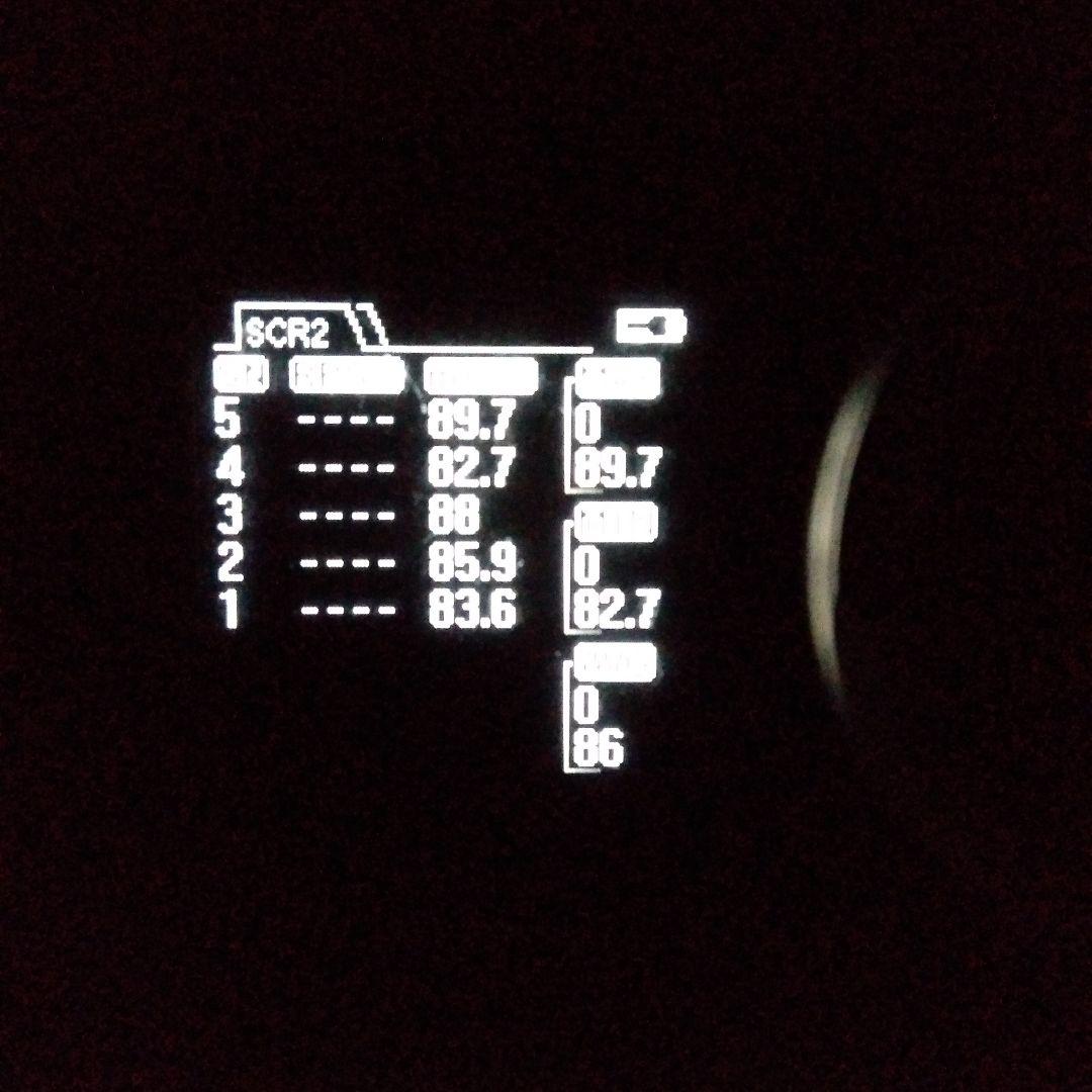 マルゼン　M1100 ディフェンダー マガジンタイプ