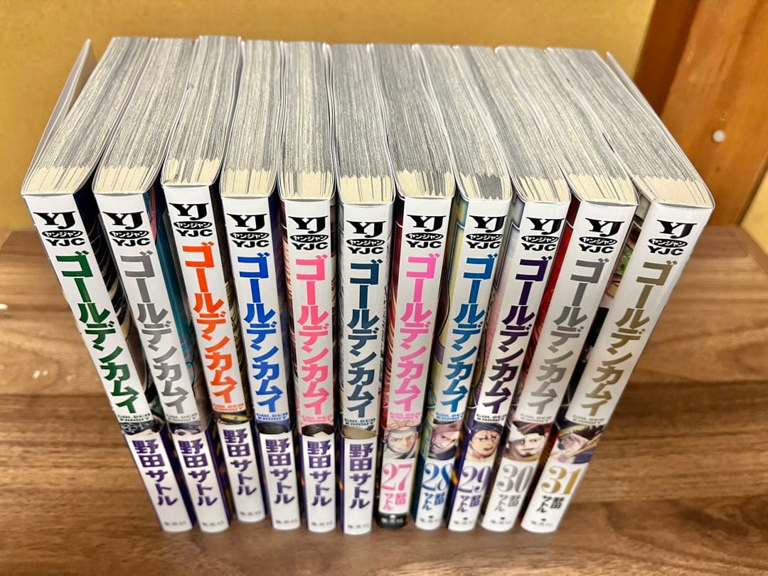 ゴールデンカムイ 全巻 1-31巻 +2冊 ファンブック付き