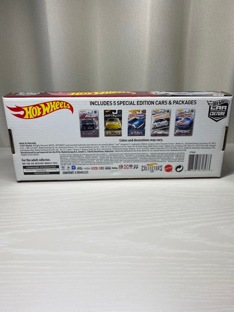 ホットウィール RLC Car Culture Premium BoxedSet