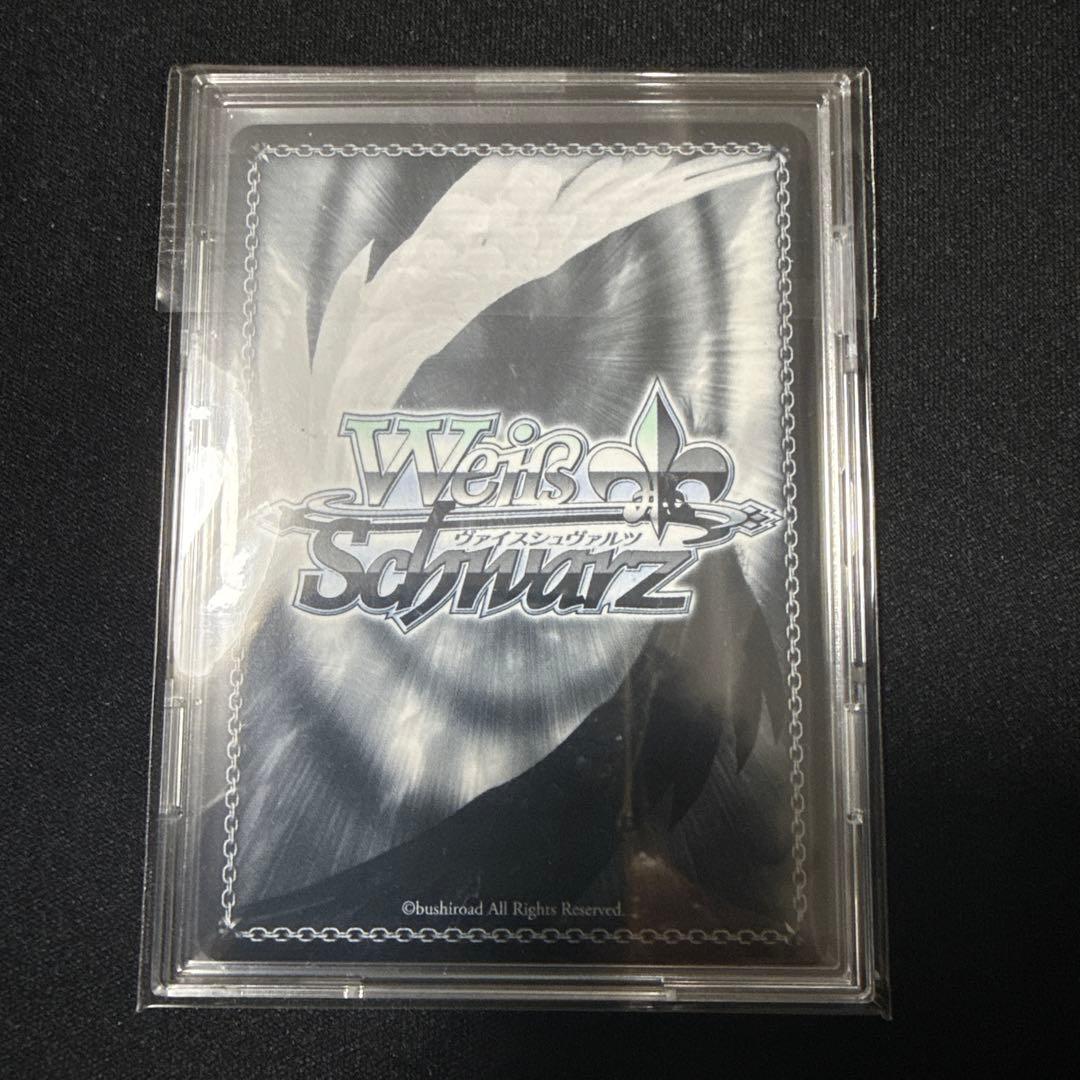 ヴァイスシュヴァルツ 気弱な階層守護者 マーレ SP