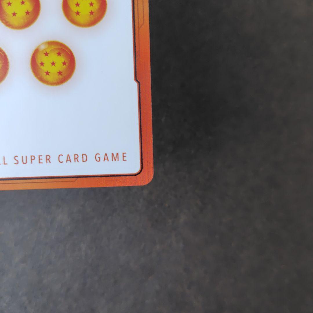 E-58 エナジーマーカー 28巻 フュージョンワールド マンガブースター