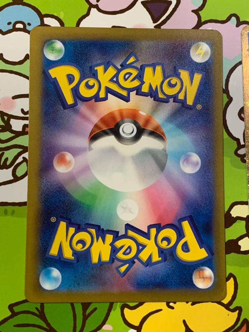 クラシック　リザードン・リザード・ヒトカゲカードセット