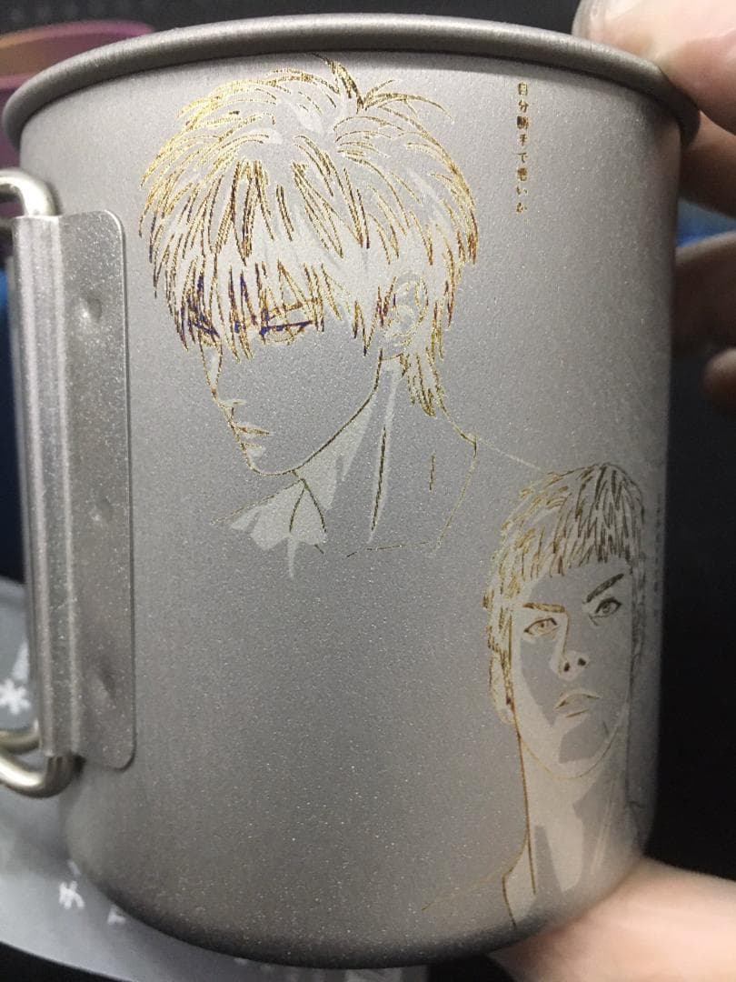 peak 450 チタン マグカップ アウトドア スラムダンク