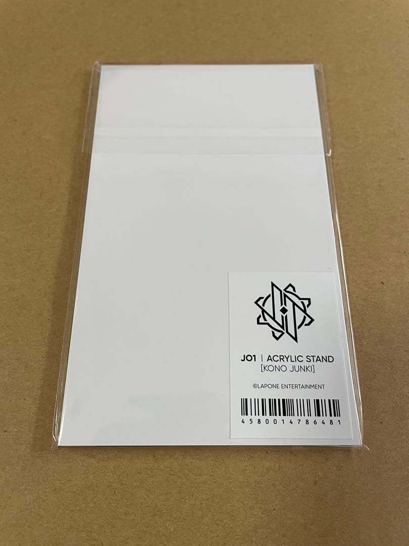 (まとめ売り)JO1 河野純喜　アクリルスタンド