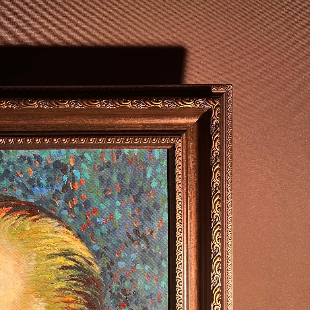 ★秀作★ 手書き油絵 ゴッホ 自画像 額付き インテリア 油彩画 肉筆絵画