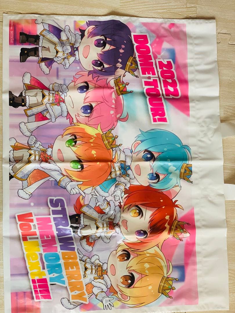 バラ可能総額4万超え！？すとぷりまとめ売り