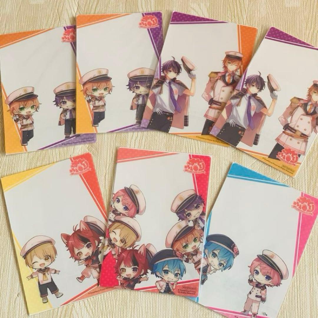 バラ可能総額4万超え！？すとぷりまとめ売り