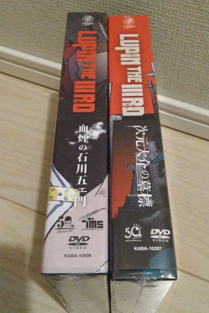LUPIN THE ⅢRD 次元大介の墓標　血煙の石川五ェ門　ルパン三世　DVD