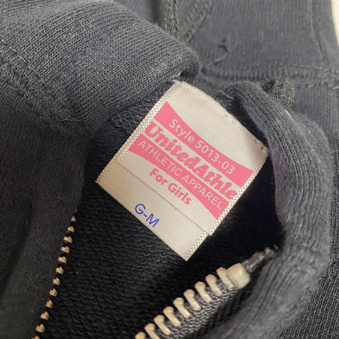 【非売品】SexyZone デビュー記念 パーカー