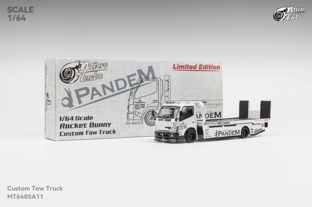 購入専門です。