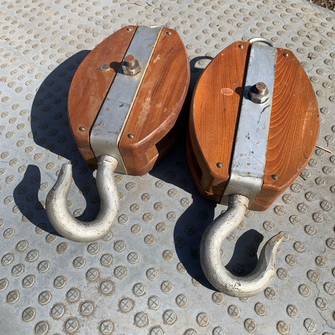 アンティーク木製滑車　2台　300