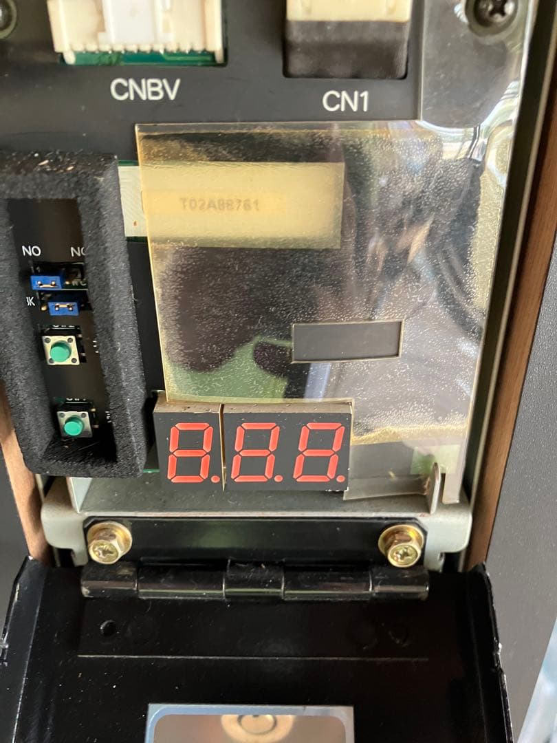 両替機　4時間限定価格