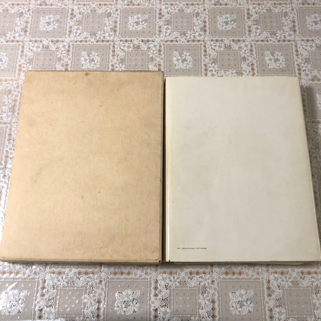 ❤︎高光一也画集❤︎シリアルNo.0768❤︎1984年1000部限定¥50,000-