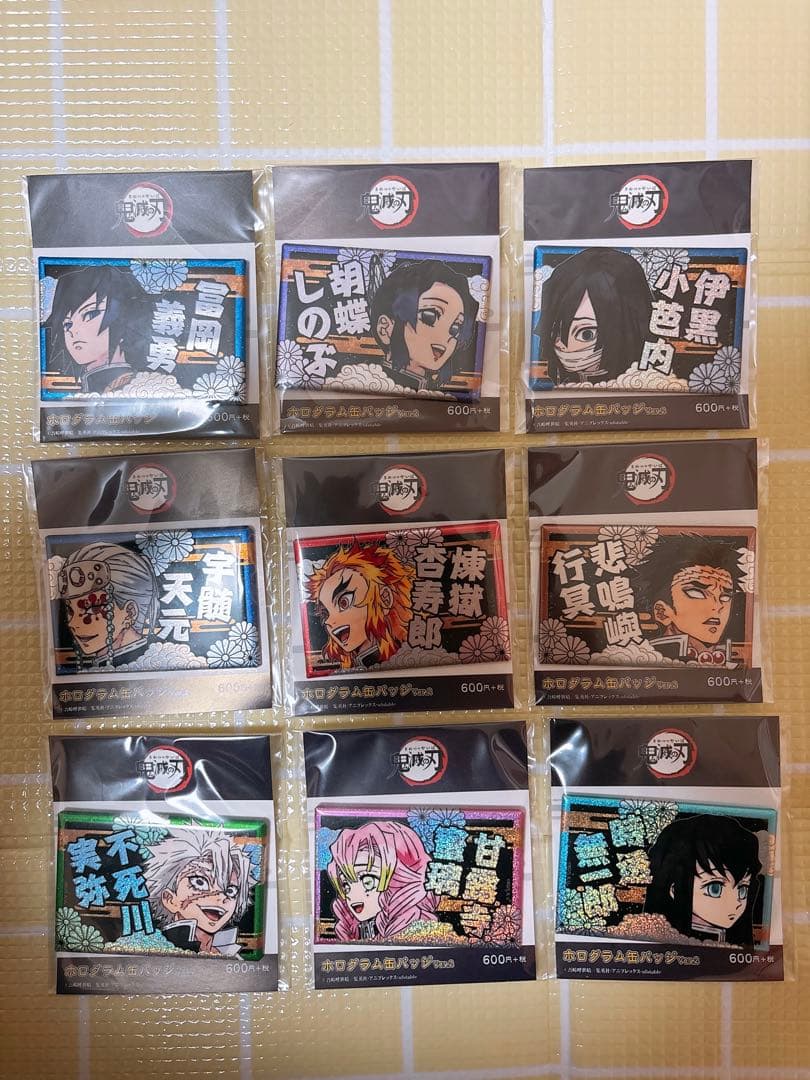 鬼滅の刃 アクリルフィギュアコレクション ホログラム缶バッジ 33点セット