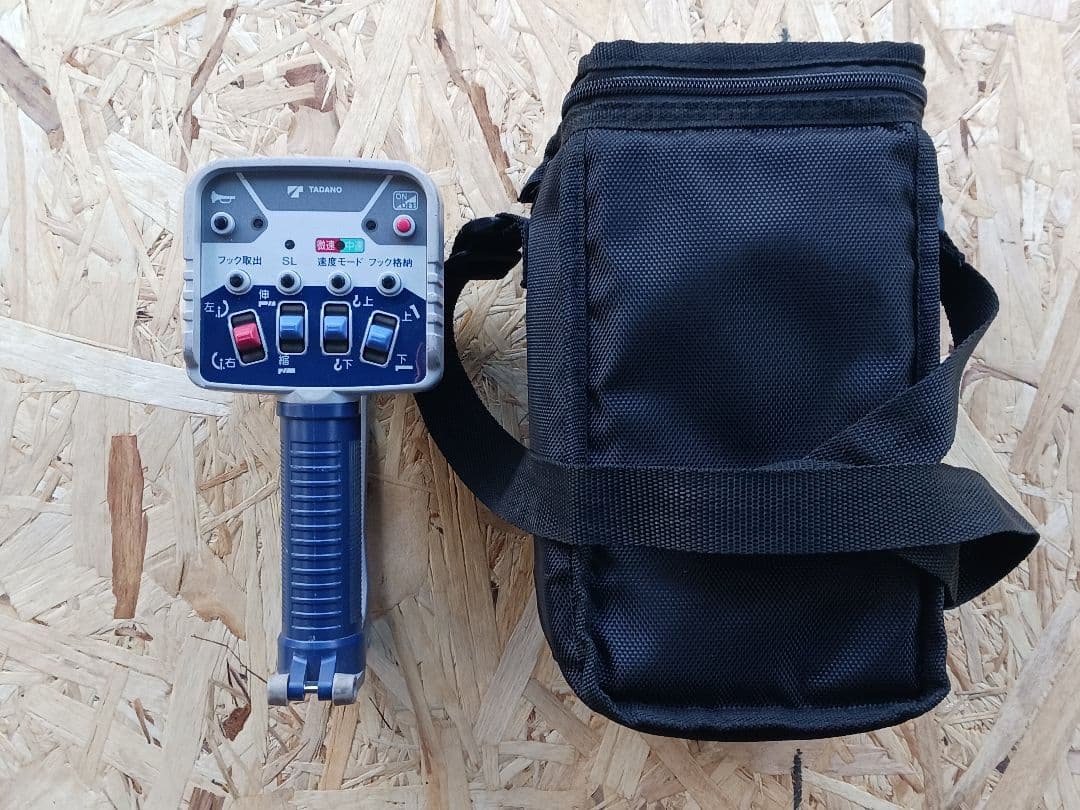 タダノラジコン