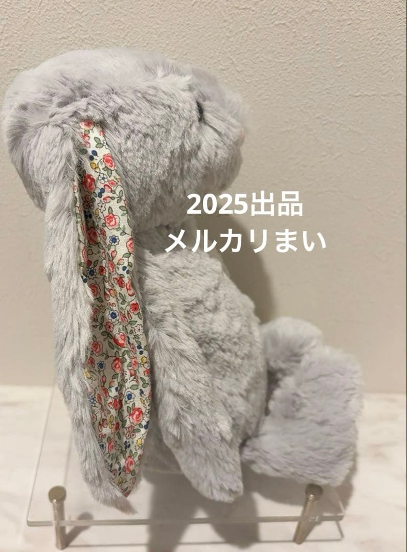 ぬいぐるみ  Medium Blossom Silver Bunny M