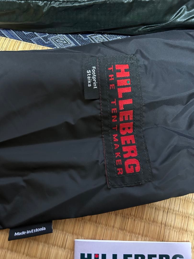 ヒルバーグ　HILLEBERG スタイカ　STAIKA フットプリント　テント
