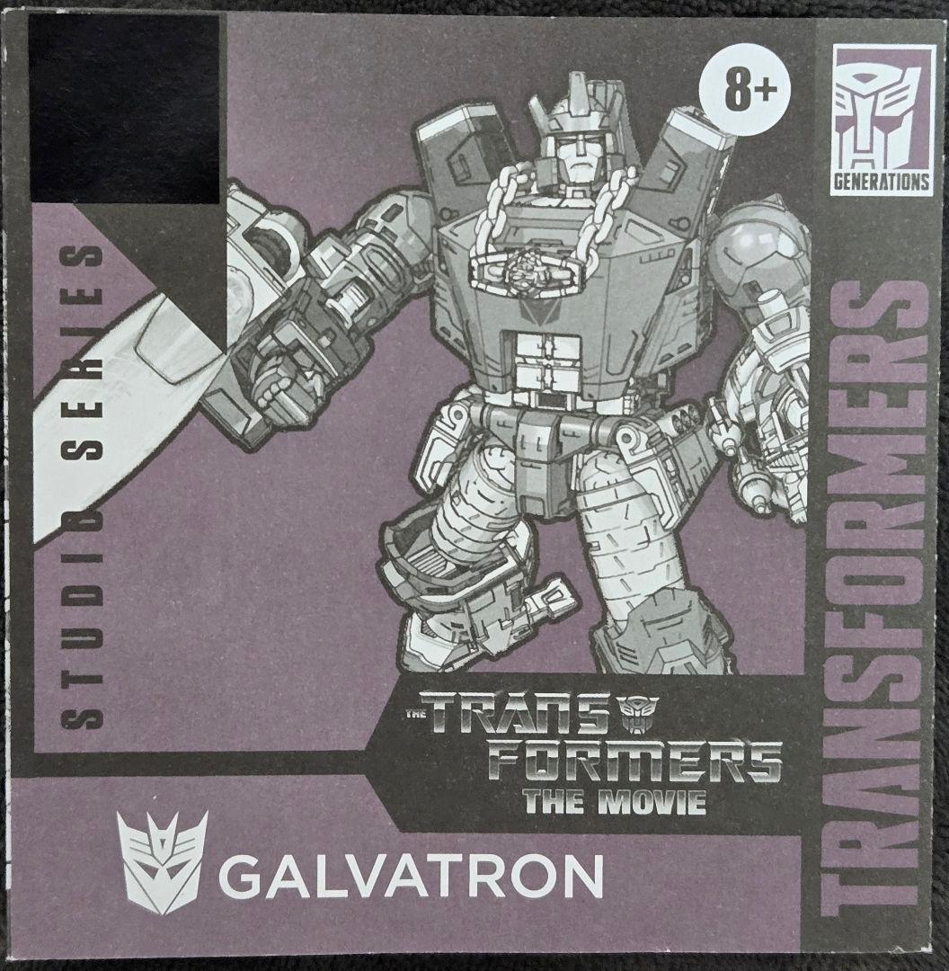 トランスフォーマー　スタジオシリーズ　SS-145 　LG-23　ガルバトロン