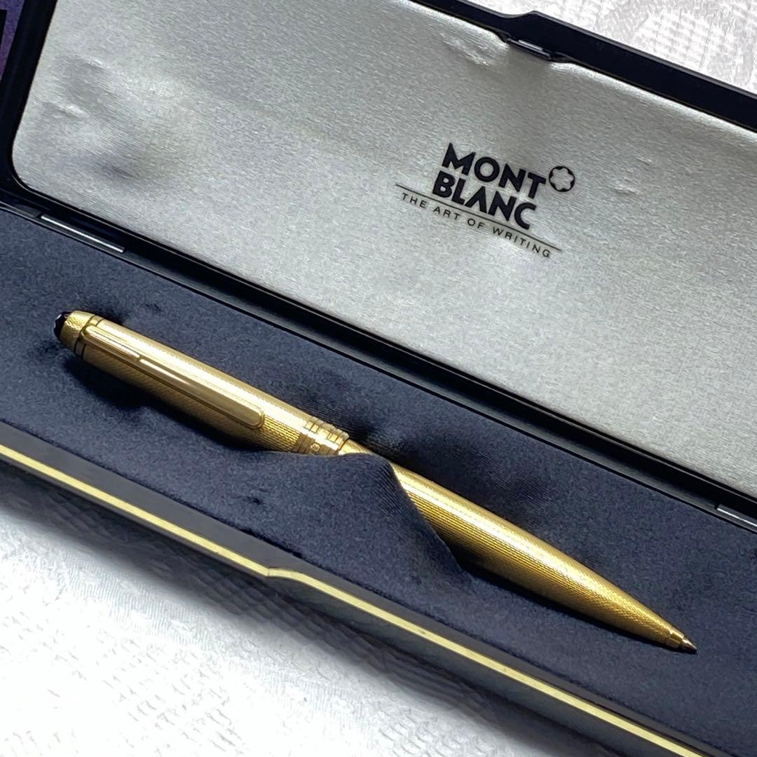 モンブラン ソリテール 1644 ボールペン バーメイル ゴールド ケース付き