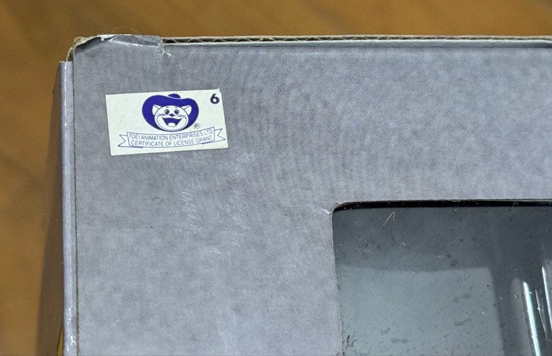 ハ*ク様 ドラゴンボール 超サイヤ人 SMSP モノクロ　海外正規品　03 孫悟