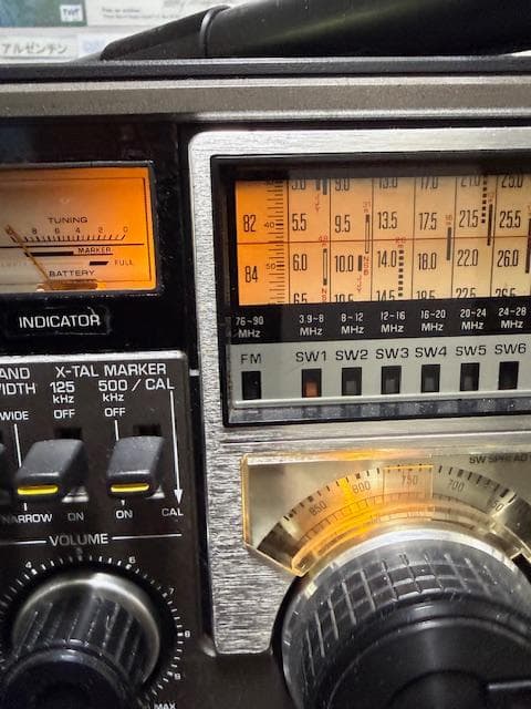 National ナショナル クーガ2200 RF-2200