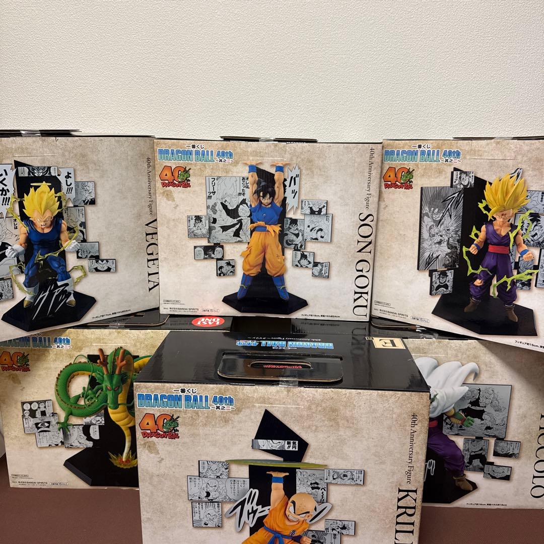 《一番くじ ドラゴンボール40th》フィギュアコンプI賞コンプ付きセット✨