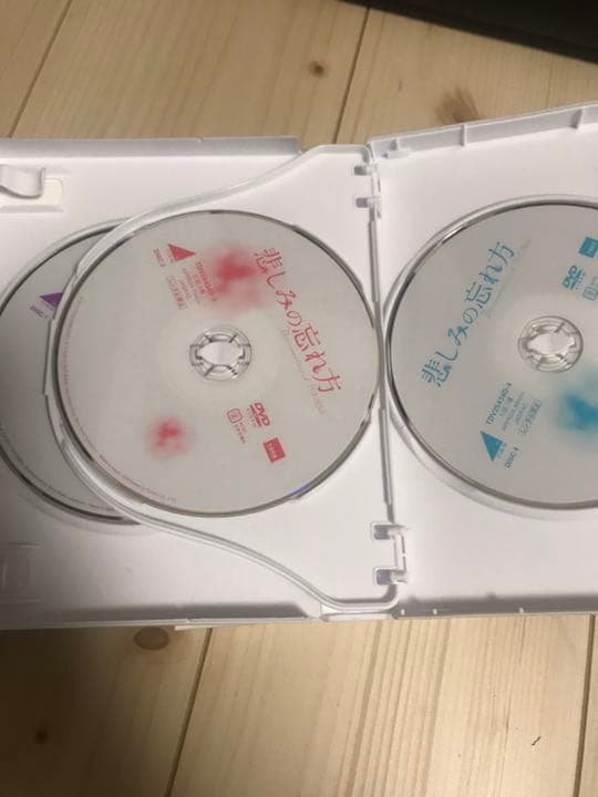 悲しみの忘れ方 Documentary of 乃木坂46 コンプリートBOX(…