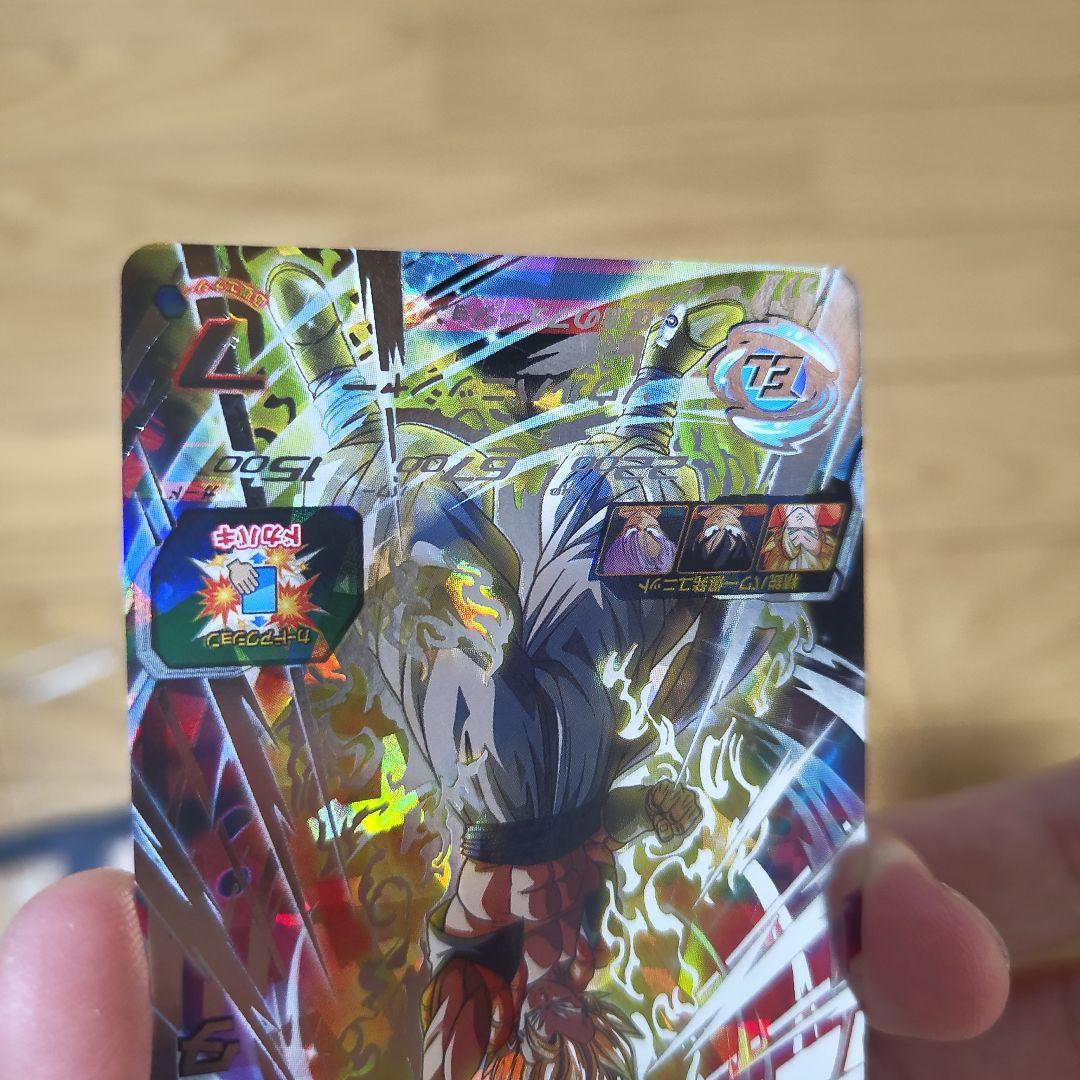 SDBH 合体戦士　セット　コレクション　美品