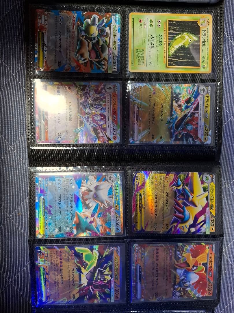 ポケモンカード纏め売り