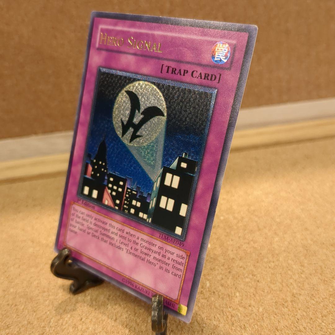 遊戯王♦️絶版旧 アジア✨5つ目ヒーロー・シグナル(1st)レリーフ