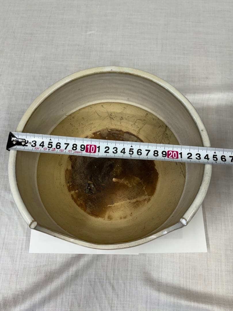 茶道具 陶器 赤膚焼 大塩昭山 風炉 陶器風炉 紅鉢風炉 アンティーク 骨董品