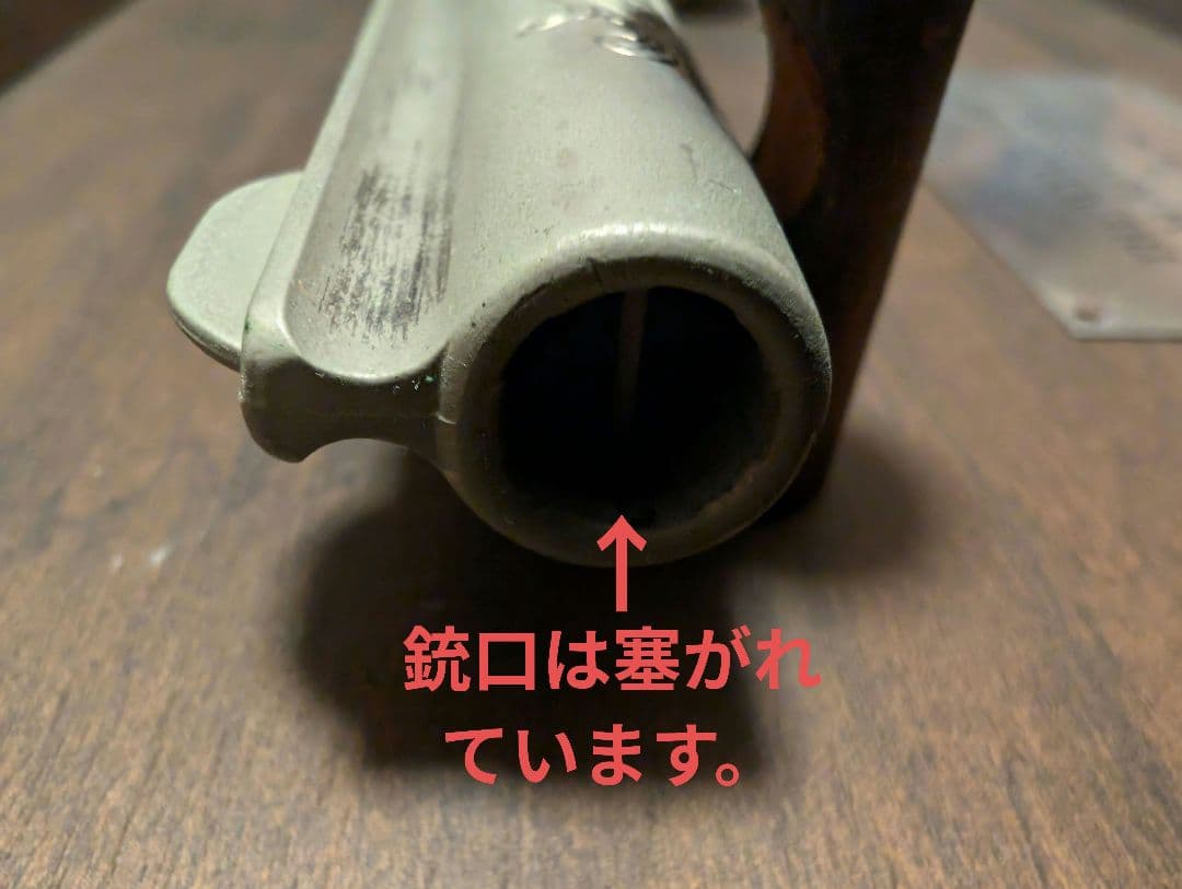 【最終値下げ】フランクリンミント ワイアットアープ リボルバー 44口径 装飾銃