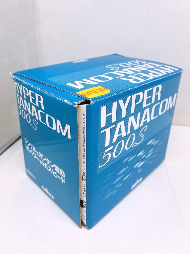ケ*ロ様 ダイワ ハイパータナコン 500S 電動リール 釣り フィッシング D