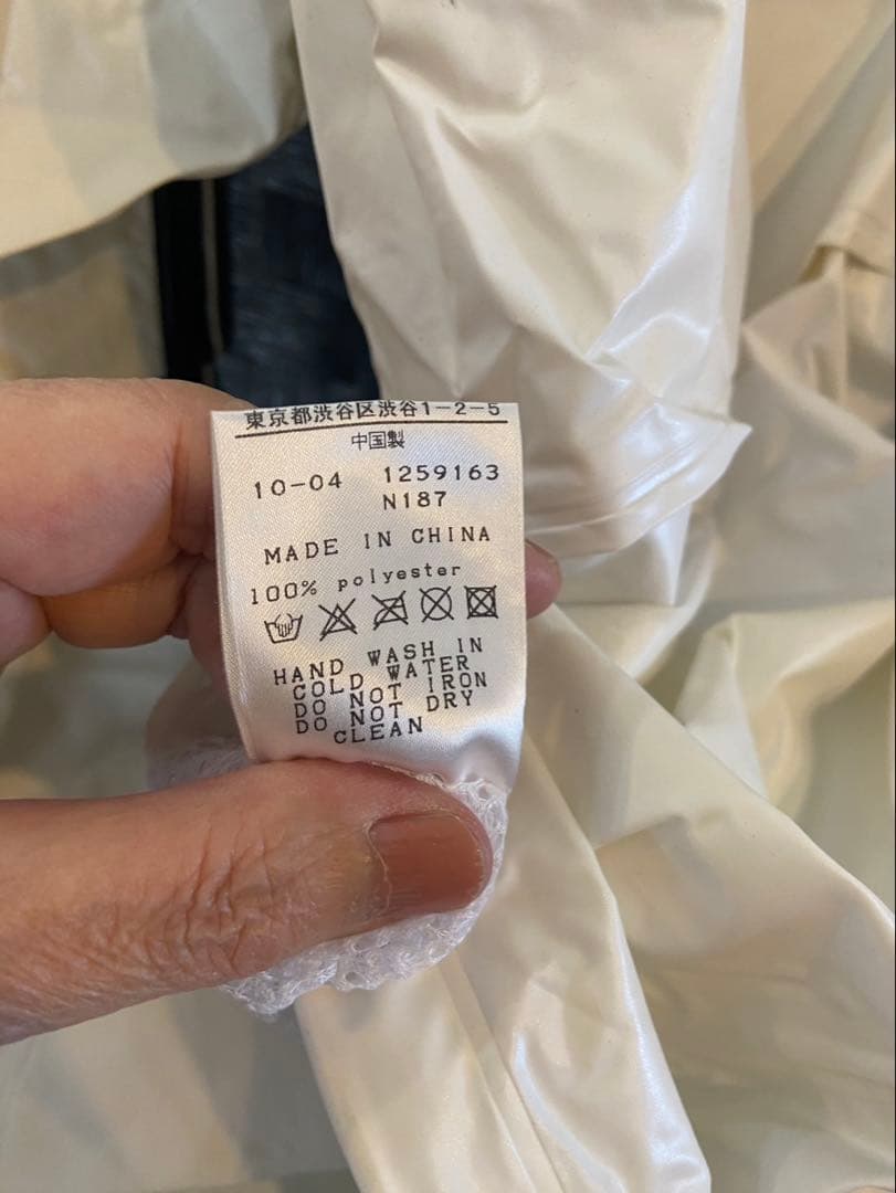 〆　キャロウェイ　callaway セットアップ　レイン　ウェア　ゴルフ