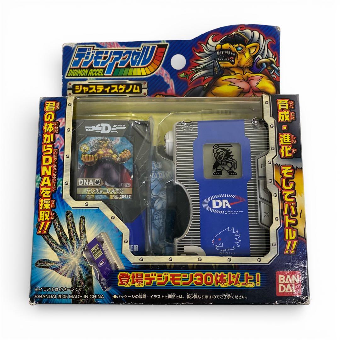【美品／箱付】デジモンアクセル　ジャスティスゲノム