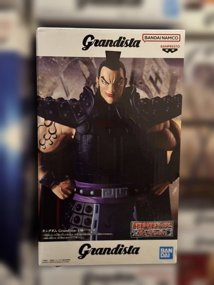 【人気のデカ箱フィギュアまとめ売り】 範馬勇次郎/キルア/猗窩座/王騎/オカルン