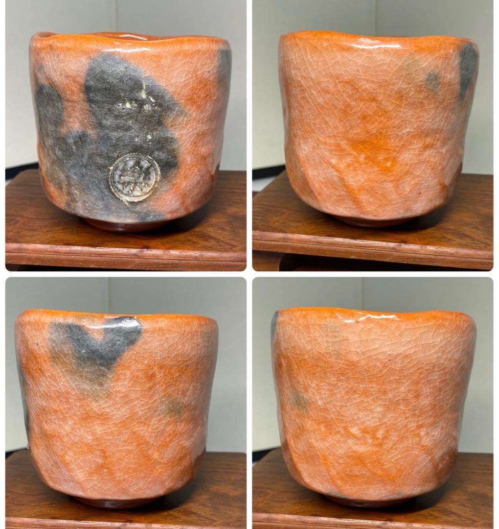 【茶道具】祥悦造　赤茶碗3点まとめ売り（共箱）