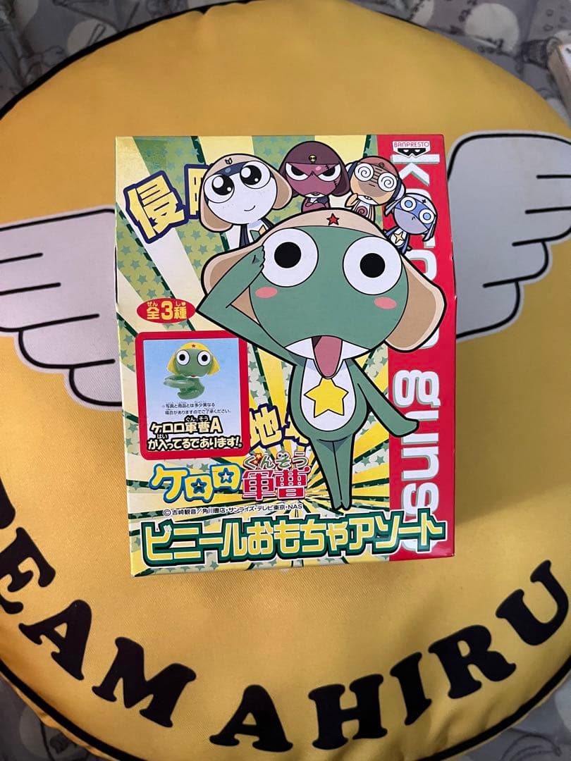 超超超超激レア! ケロロ軍曹　ビニール　おもちゃ　アソート