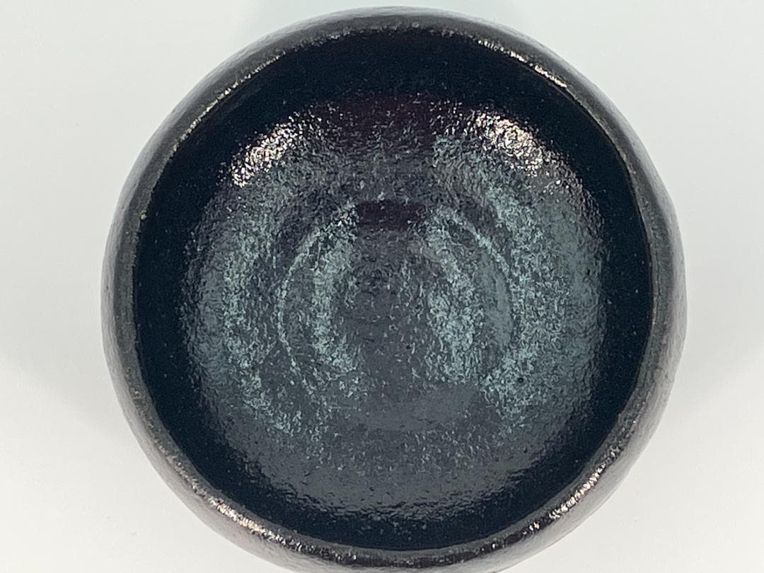茶道具 抹茶碗 大徳寺 松長剛山 書付 西村紫楽 作 黒楽茶碗 銘「瑞雲」共箱