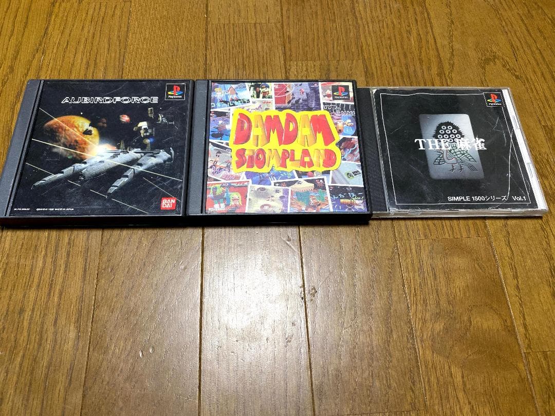 PlayStation　セット