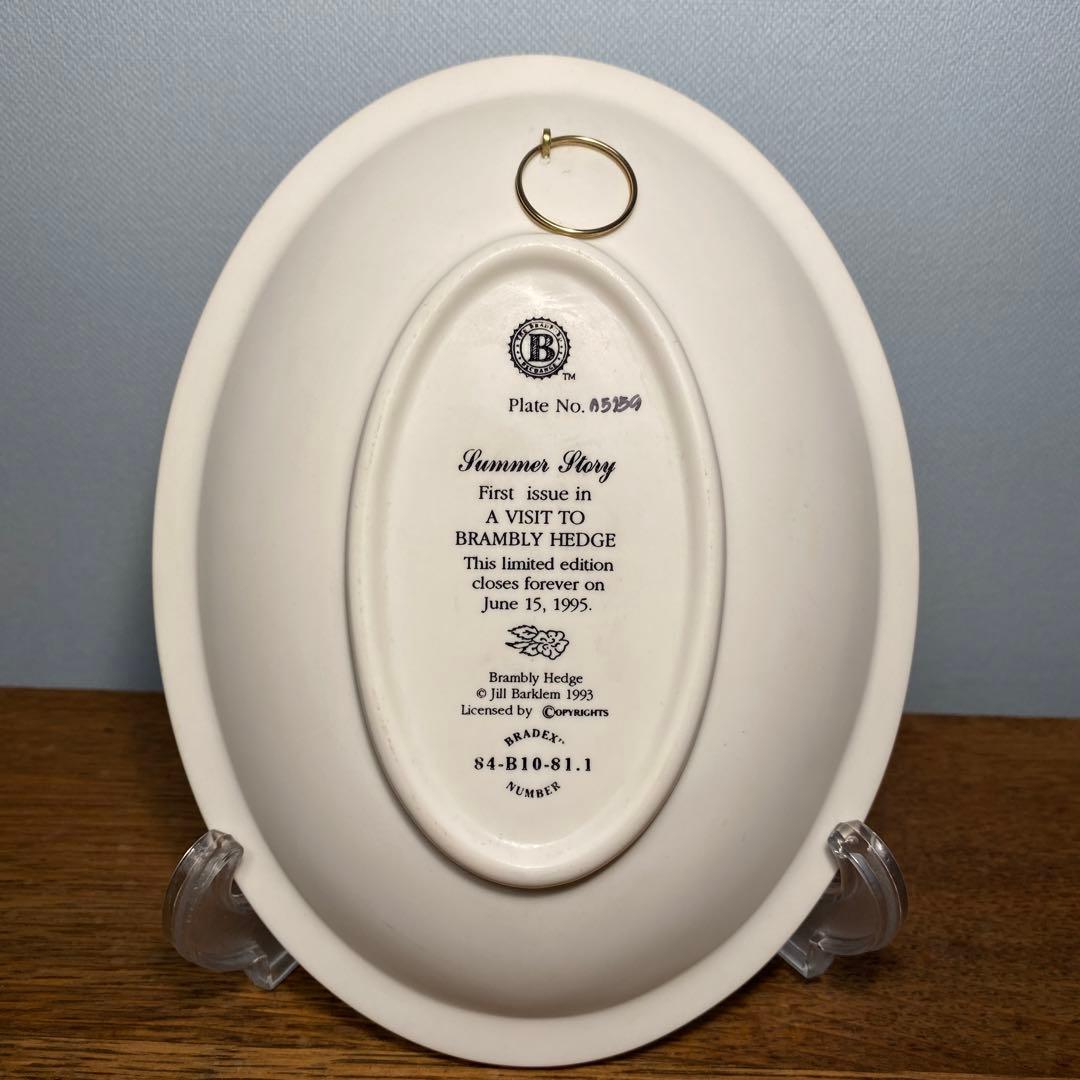 ブランブリーヘッジ サマー オーバル 壁掛けプレート レア